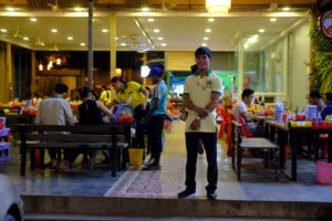 Evening Meal