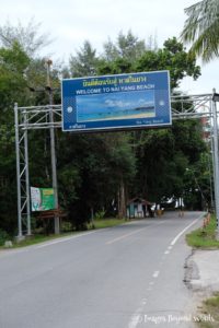 Entry to the Nai Yang National Park