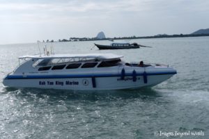 The boat before ours
