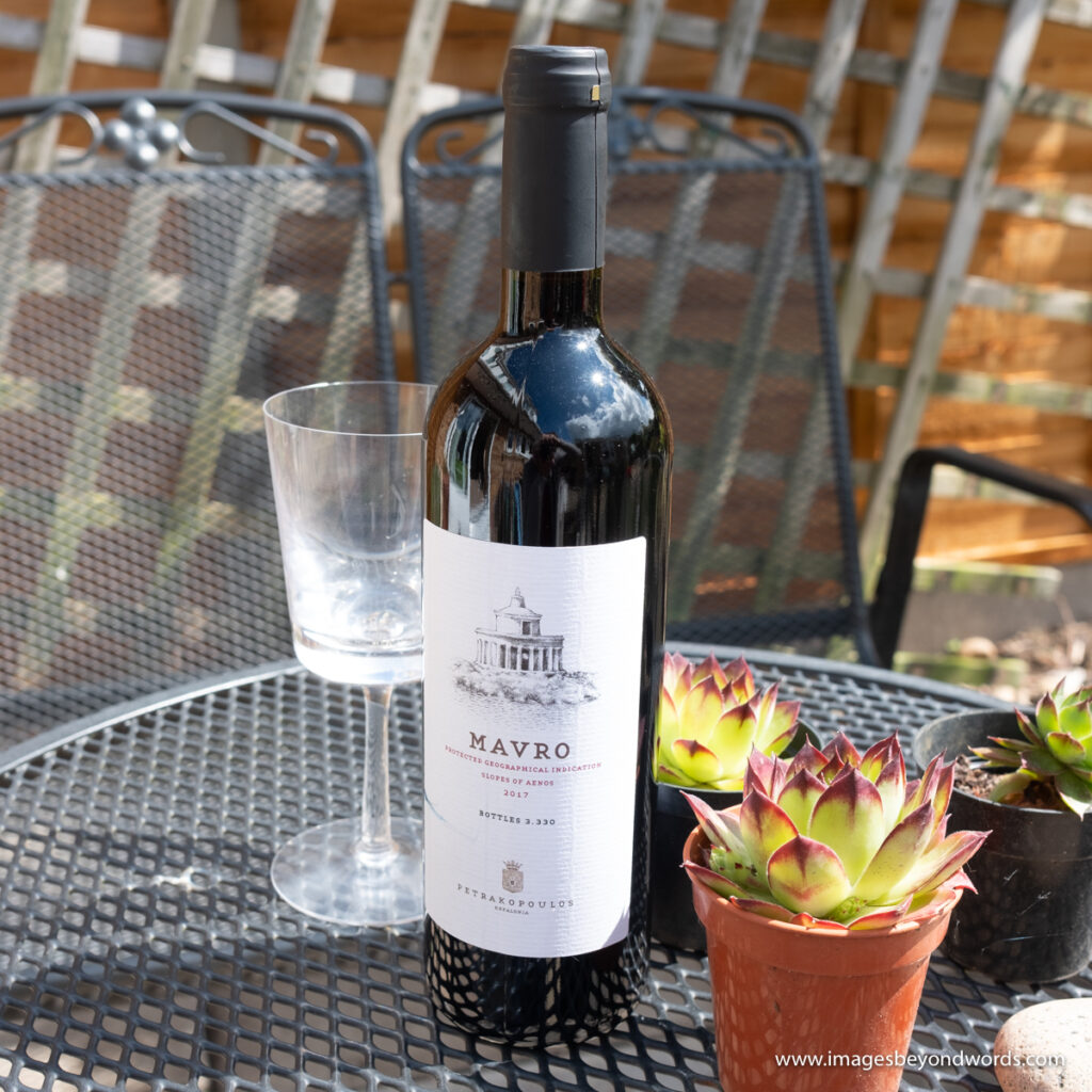 Mavro Wine from Melissinos Winery