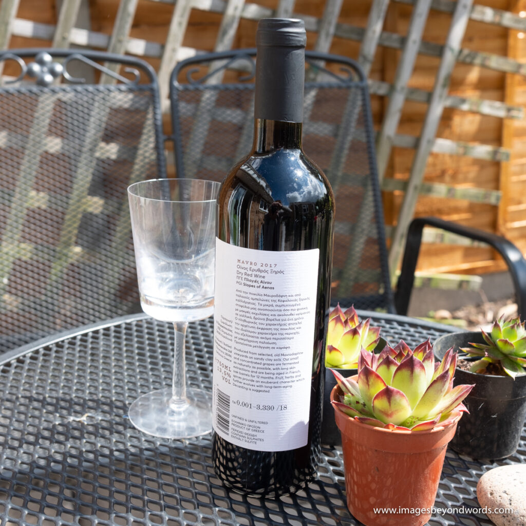 Mavro Wine from Melissinos Winery