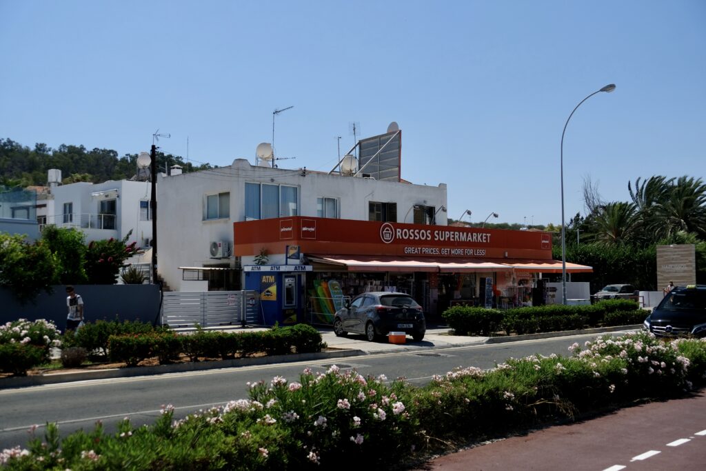 Supermarket