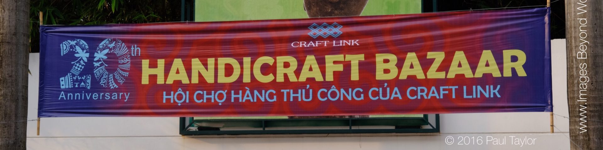 Craft Link at the Vietnam Museum of Ethnology